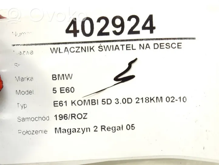 BMW 5 E60 E61 Altri interruttori/pulsanti/cambi 6953735