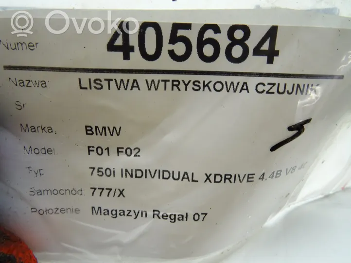 BMW 7 F01 F02 F03 F04 Degvielas maģistrālā caurule 