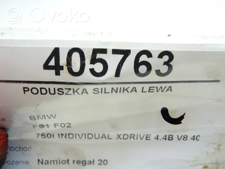 BMW 7 F01 F02 F03 F04 Dzinēja spilvena vakuuma vārsts 6777373