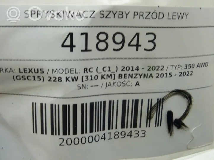 Lexus RC Dysza spryskiwacza szyby przedniej / czołowej 