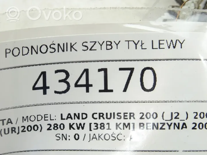 Toyota Highlander XU40 Elektryczny podnośnik szyby drzwi tylnych 85710-60180