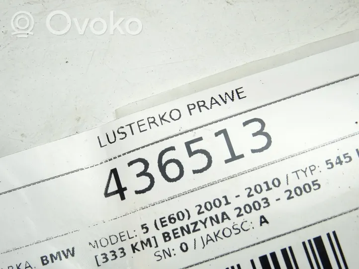 BMW 5 E60 E61 Etuoven sähköinen sivupeili 