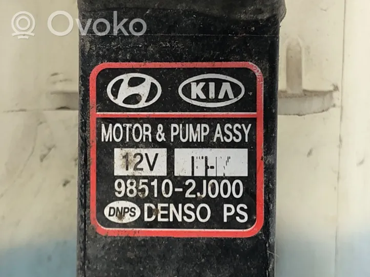 Hyundai i20 (PB PBT) Depósito/tanque del líquido limpiaparabrisas 98610-1J000