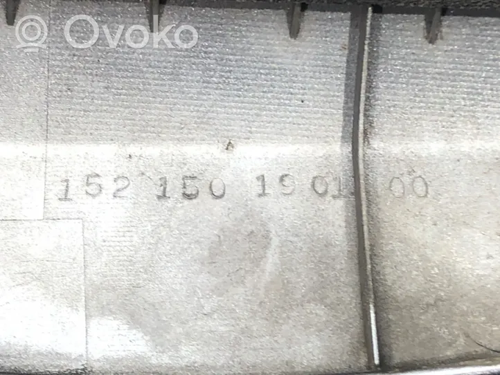 Suzuki SX4 Takaluukun rekisterikilven valon palkki 83941-79J20
