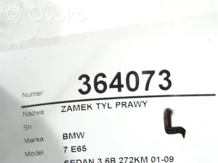 BMW 7 E65 E66 Serrure de porte arrière 7012146