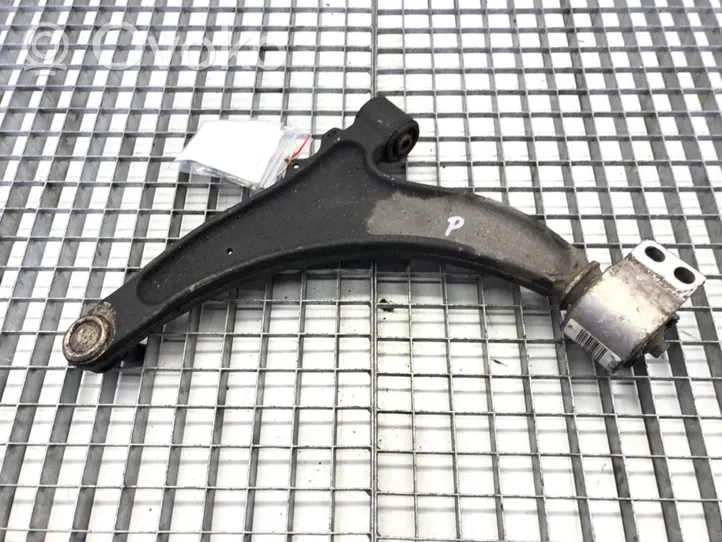 Opel Insignia A Front control arm 