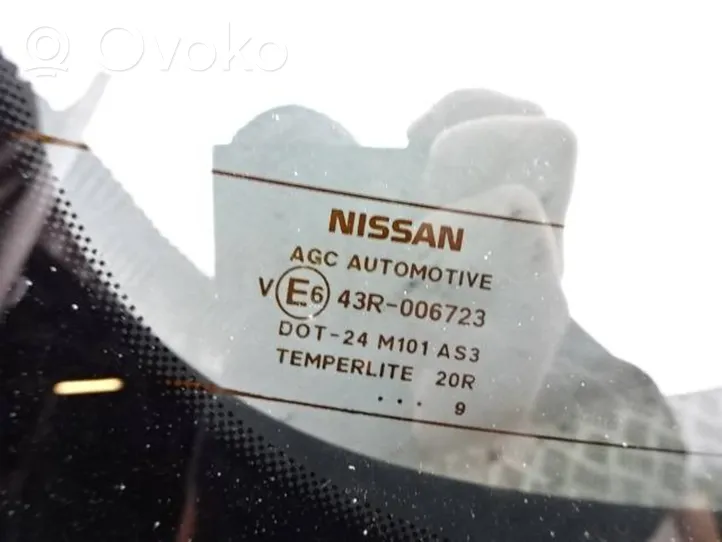 Nissan Qashqai Divpusējā bagāžnieka apakšējais nodalījuma vāks 