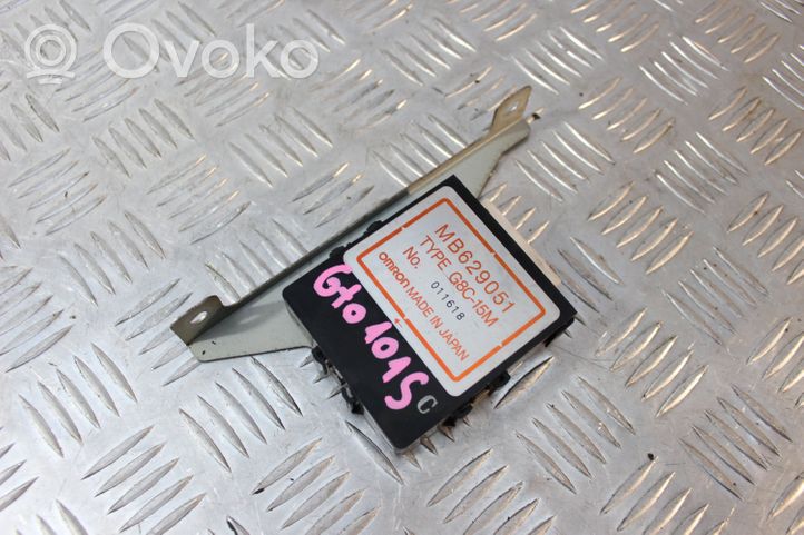 Mitsubishi 3000 GT Other relay MB629051