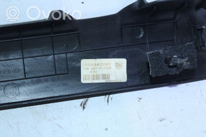 Hyundai i30 Front sill trim cover 85880A6000