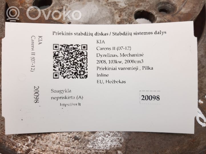 KIA Carens II Priekinis stabdžių diskas 