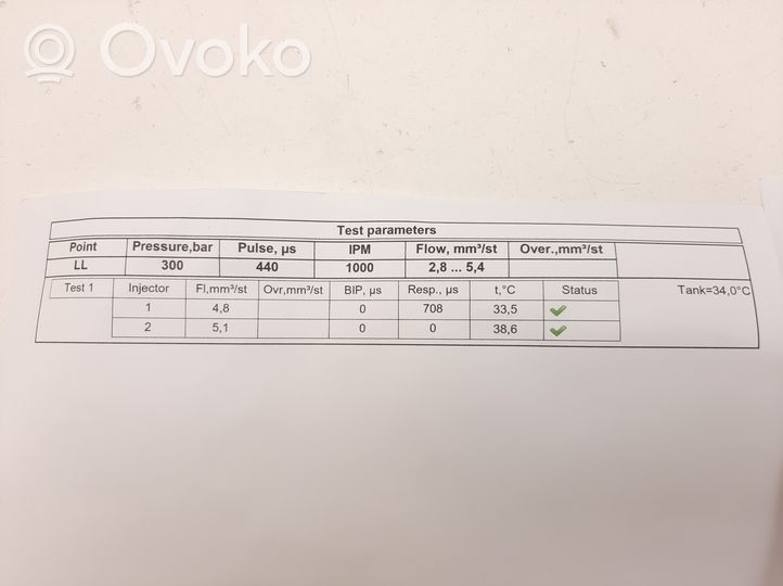 Nissan Qashqai+2 Injecteur de carburant 8200842205