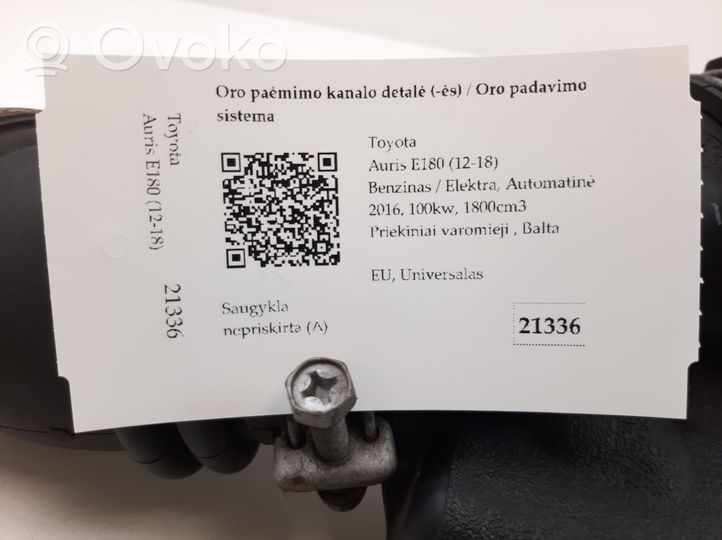 Toyota Auris E180 Część rury dolotu powietrza 178800T050