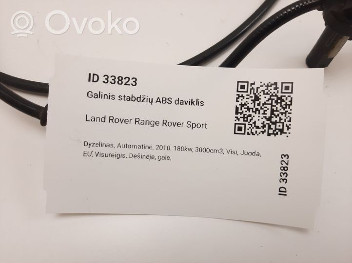 Land Rover Range Rover Sport L320 Czujnik ABS hamulca tylnego 0265007922