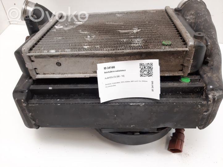 Audi RS6 C6 Chłodnica powietrza doładowującego / Intercooler 07L145805A