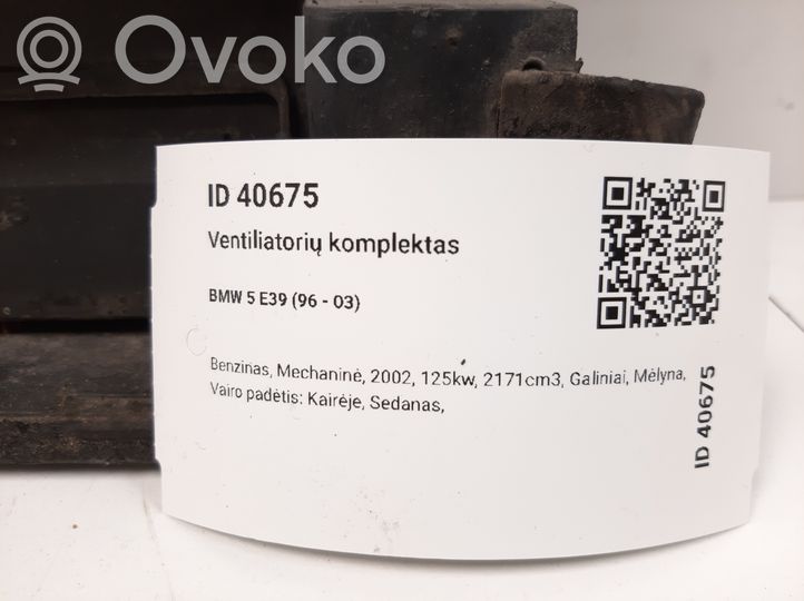 6921933 BMW 5 E39 Fan set, 75.00 € | RRR 