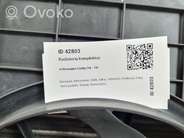 Volkswagen Caddy Wasserkühler Kühlerdpaket 1K0121251P