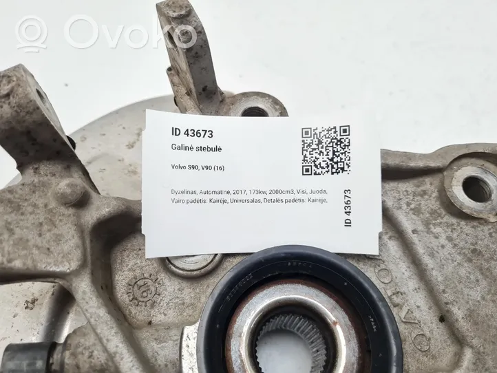 Volvo S90, V90 Piasta koła tylnego 31658529