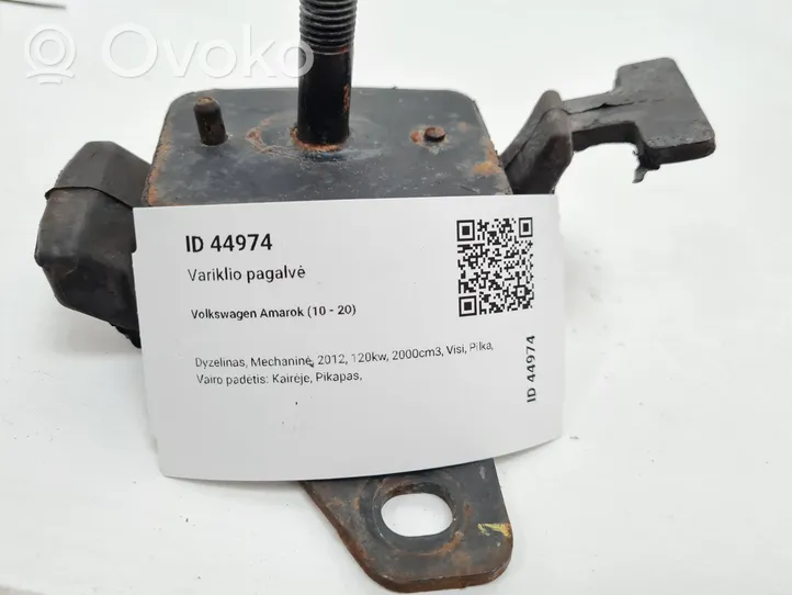 Volkswagen Amarok Wspornik / Mocowanie silnika 2H0199256