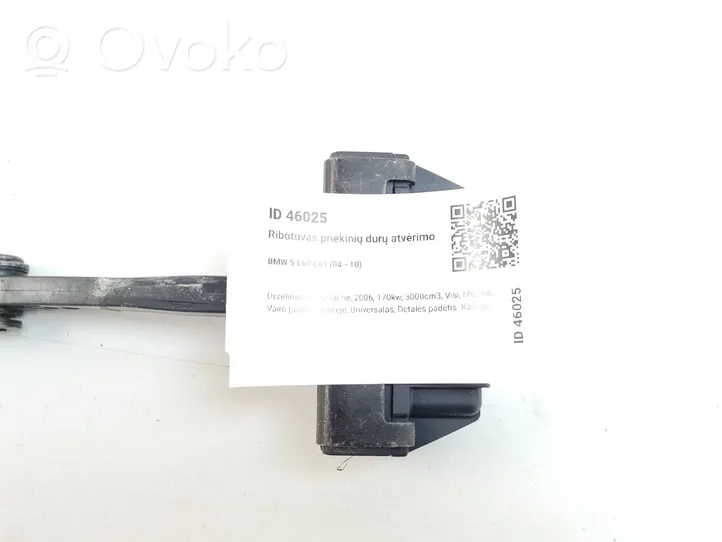 BMW 5 E60 E61 Front door check strap stopper 7033609