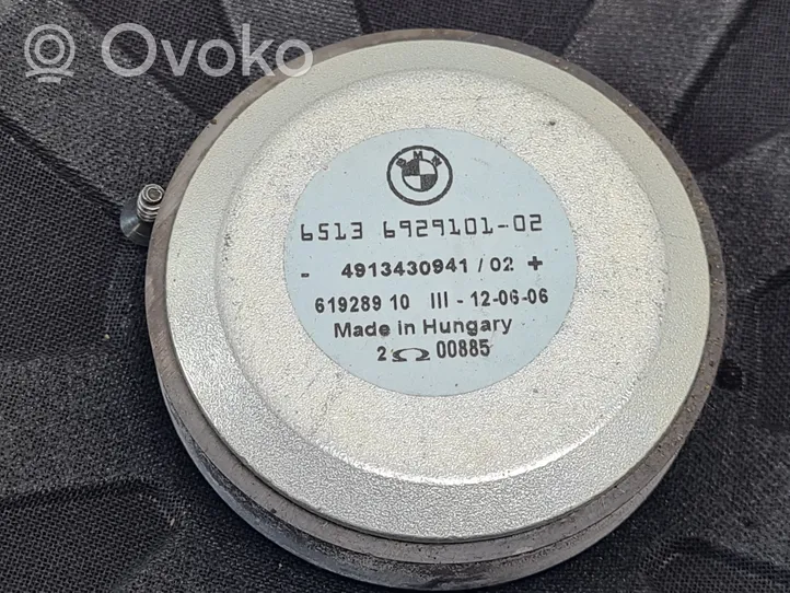 BMW 5 E60 E61 Subwoofer speaker 6919356