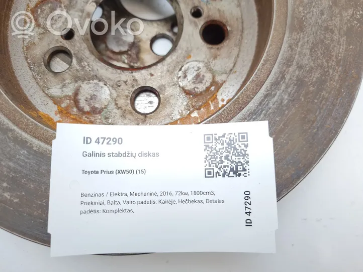 Toyota Prius (XW50) Rear brake disc 90R02C01202