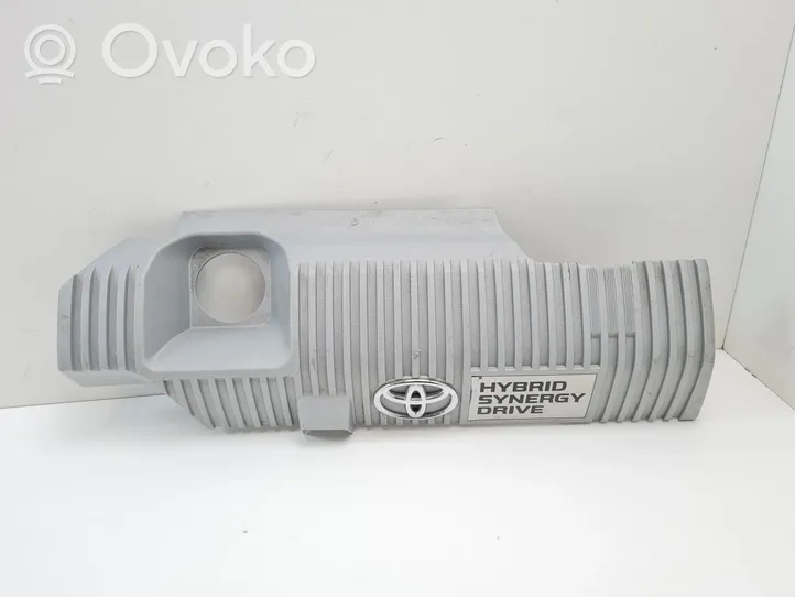 Toyota Prius (XW50) Copri motore (rivestimento) 1121237090