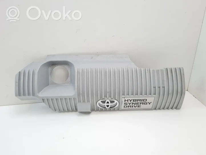 Toyota Prius (XW50) Variklio dangtis (apdaila) 1121237090