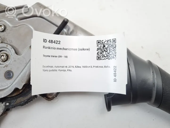 Toyota Verso Rankinio mechanizmas (salone) 11328634