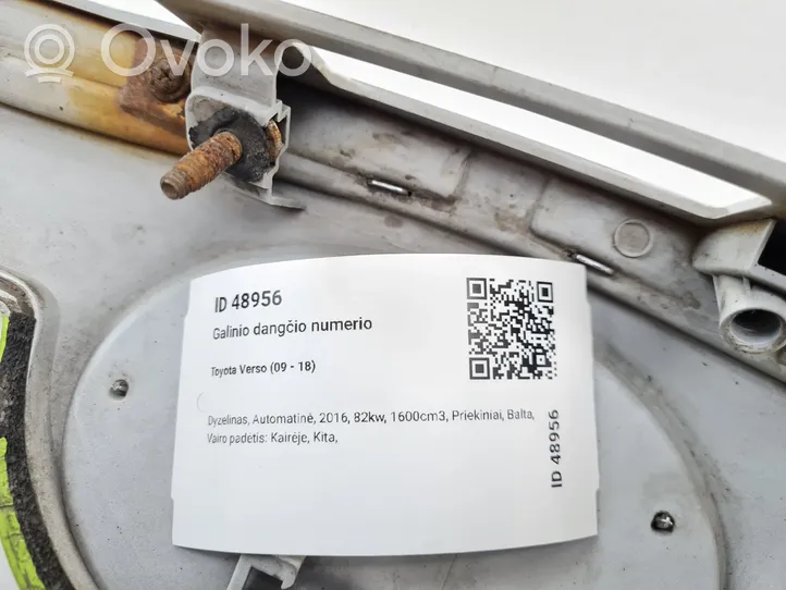 Toyota Verso Éclairage de plaque d'immatriculation 768110F090