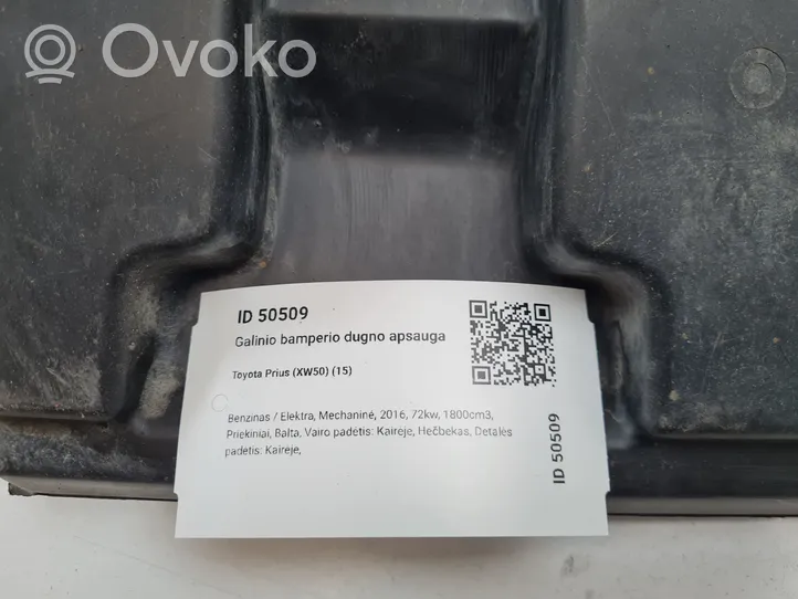 Toyota Prius (XW50) Protector/cubierta de la carrocería inferior del parachoques trasero 5839947030