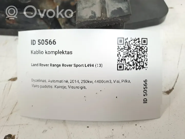 Land Rover Range Rover Sport L494 Āķa komplekts 323114600002