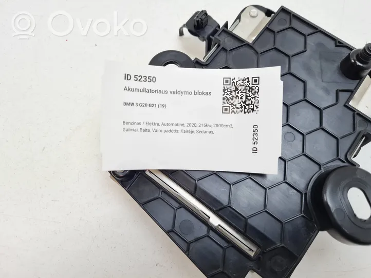 BMW 3 G20 G21 Module de contrôle de batterie 8707828