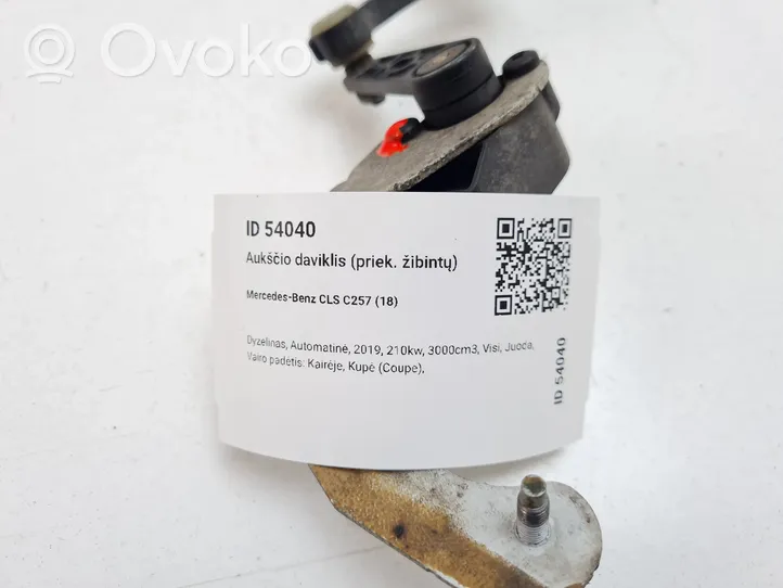 Mercedes-Benz CLS C257 Headlight/headlamp level sensor A0009053704