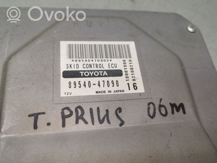 Toyota Prius (XW20) ABS valdymo blokas 8954047090