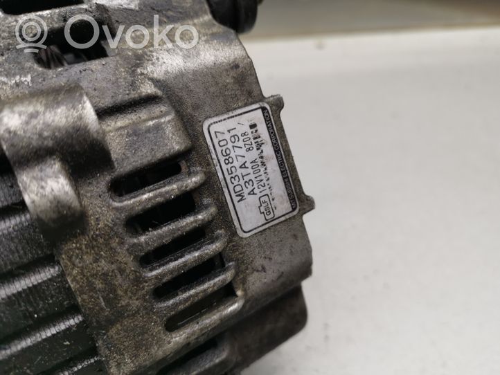 Mitsubishi Space Wagon Generatore/alternatore A3TA7791