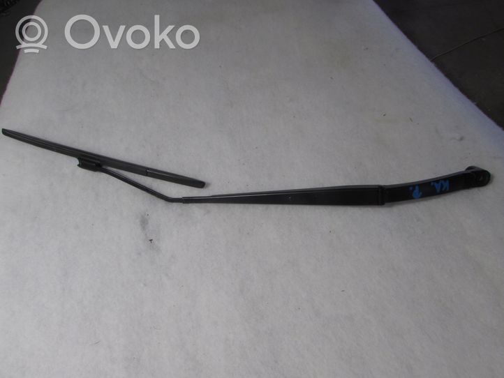 Renault Kadjar Front wiper blade arm 288860455R