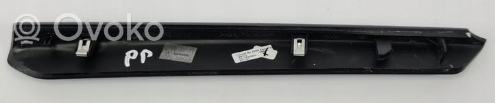 Mercedes-Benz E W212 Panel trim A2126906462