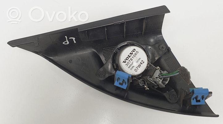 Volvo XC70 Front door wing mirror part 30781065