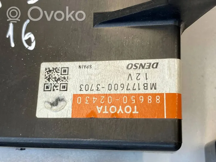 Toyota Auris 150 Moottorinohjausyksikön sarja ja lukkosarja MB1758009592