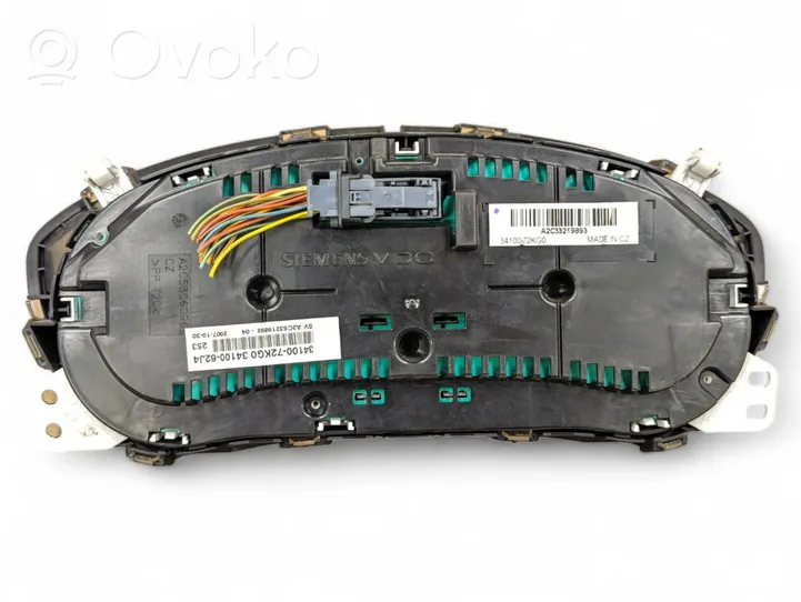 Suzuki Swift Kit calculateur ECU et verrouillage MB112300-8261