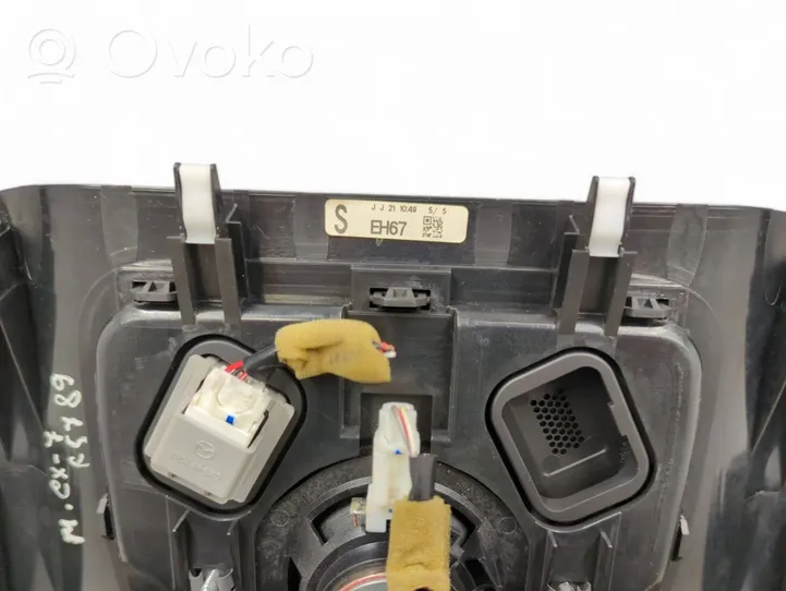 Mazda CX-7 Other center console (tunnel) element 