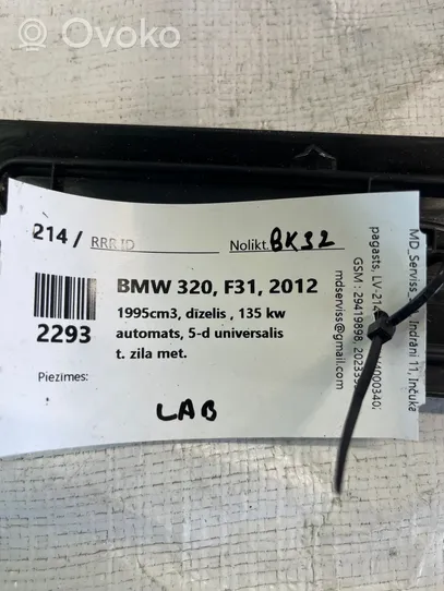 BMW 3 F30 F35 F31 Galinio slenksčio apdaila (vidinė) 7263314