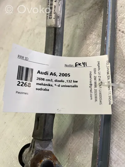 Audi A6 S6 C6 4F Etupyyhkimen vivusto ja moottori 4F1955119