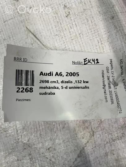 Audi A6 S6 C6 4F Vairo stiprintuvo radiatorius 4F0422885E