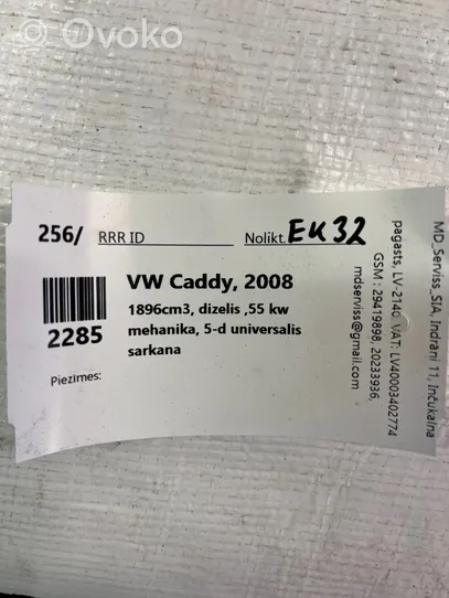 Volkswagen Caddy Jäähdyttimen lauhdutin 4749740008