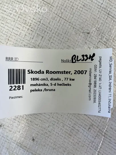 Skoda Roomster (5J) Illuminazione sedili anteriori 3B0947105