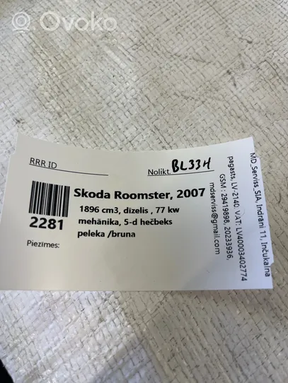 Skoda Roomster (5J) Przełącznik / Przycisk otwierania klapy bagażnika 5J0827229