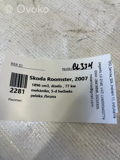 Skoda Roomster (5J) Interrupteur d'ouverture de coffre Bj0827229