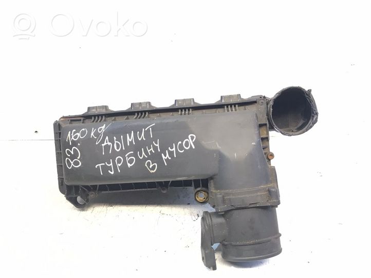 Citroen C4 I Oro filtro dėžė 9663365980