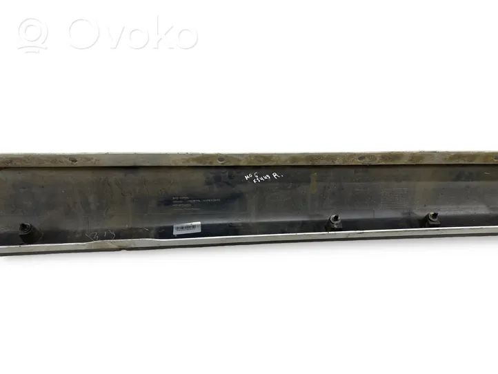 MG 6 Sill 10011637